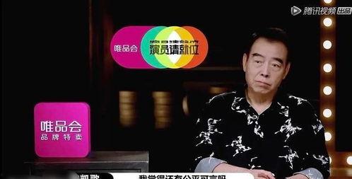 吃瓜导演在线,吃瓜导演的幕后故事