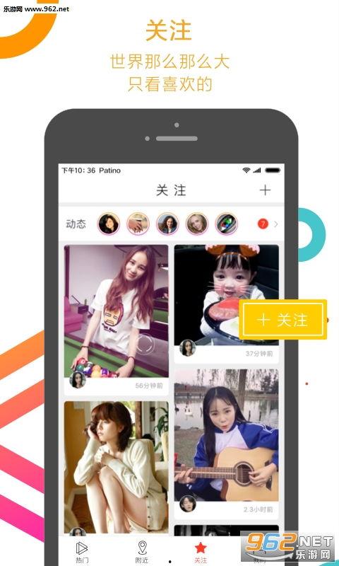 吃瓜视频解密分享,揭秘娱乐圈幕后真相