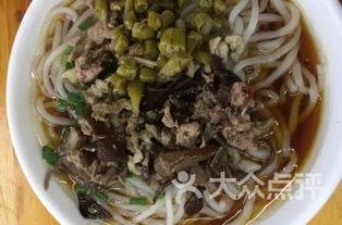 怀化鹤城区吃瓜