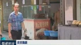 记者暗访吃瓜事件视频,吃瓜事件背后的惊人真相